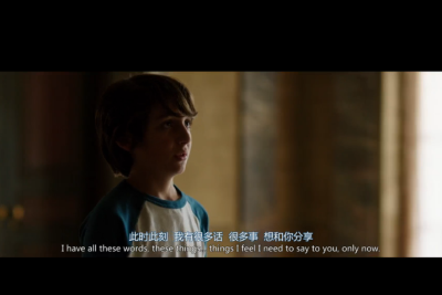 如晴天，似雨天剧照的剧照