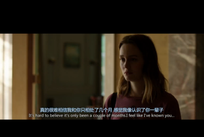 如晴天，似雨天剧照的剧照