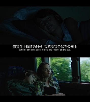 如晴天，似雨天剧照的剧照