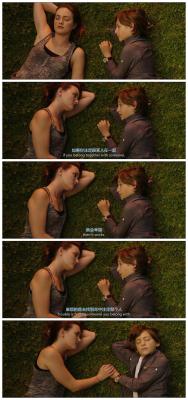 如晴天，似雨天剧照的剧照