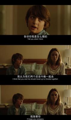 如晴天，似雨天剧照的剧照