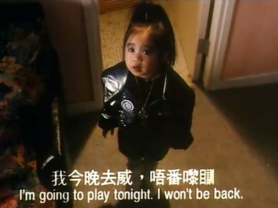 富贵黄金屋剧照的剧照