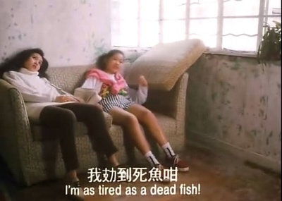 富贵黄金屋剧照的剧照