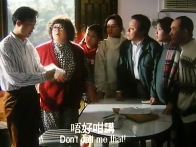 富贵黄金屋剧照的剧照