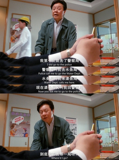 富贵黄金屋剧照的剧照