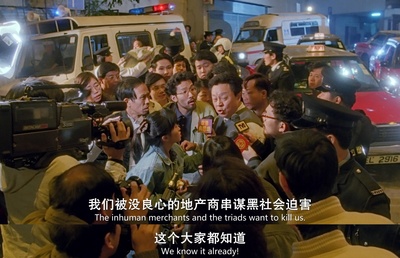 富贵黄金屋剧照的剧照