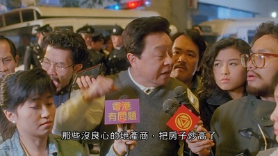 富贵黄金屋剧照的剧照