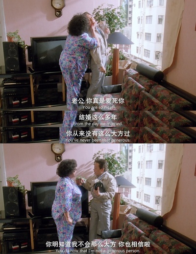 富贵黄金屋剧照的剧照