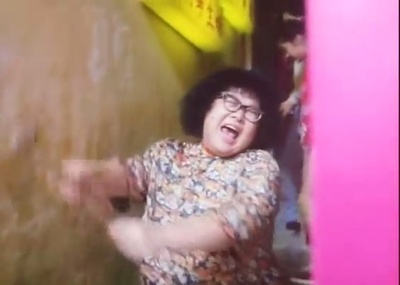 富贵黄金屋剧照的剧照