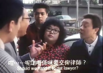 富贵黄金屋剧照的剧照