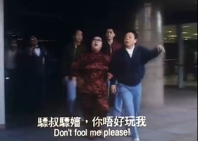 富贵黄金屋剧照的剧照