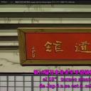 博击手刃牙之地下拳王剧照