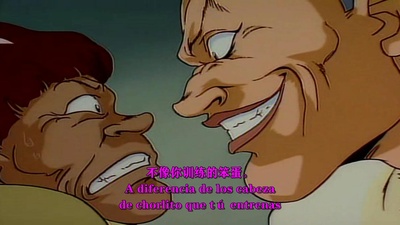 博击手刃牙之地下拳王剧照的剧照