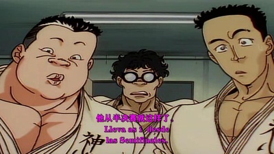 博击手刃牙之地下拳王剧照的剧照