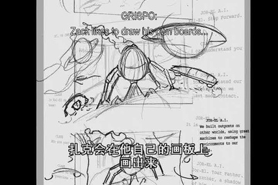 超人：钢铁之躯剧照的剧照