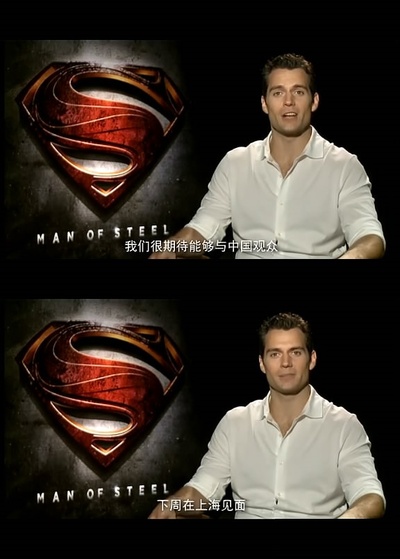 超人：钢铁之躯剧照的剧照