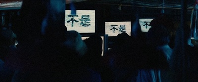 超人：钢铁之躯剧照的剧照