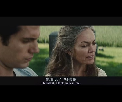 超人：钢铁之躯剧照的剧照