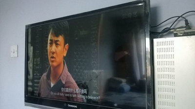 等风来剧照的剧照