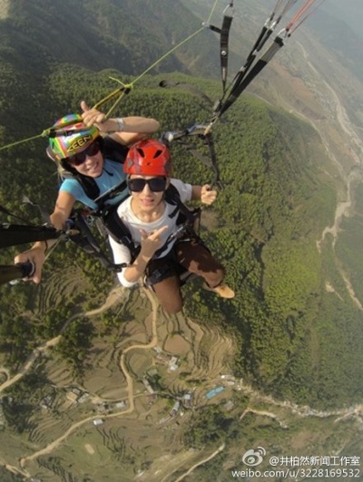 等风来剧照的剧照