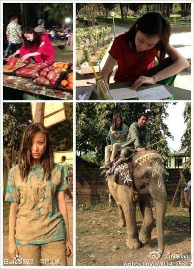 等风来剧照的剧照