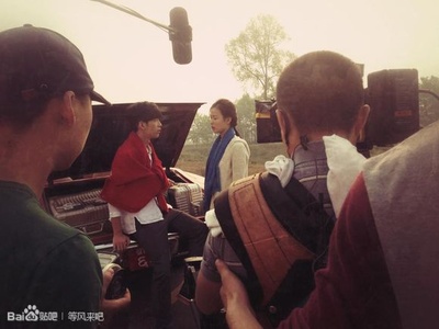 等风来剧照的剧照