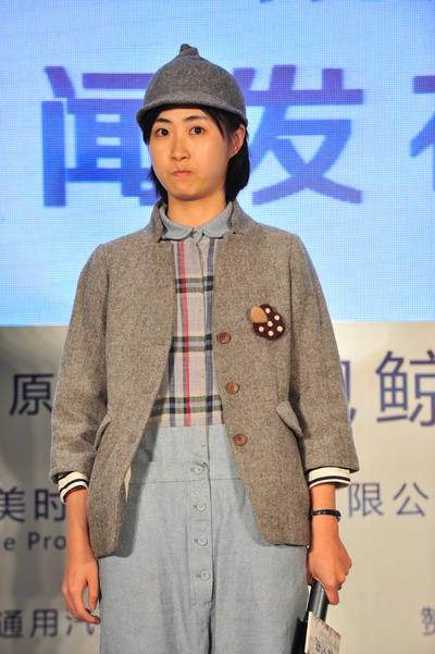 等风来剧照的剧照