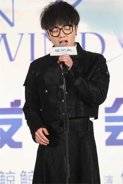 等风来剧照的剧照