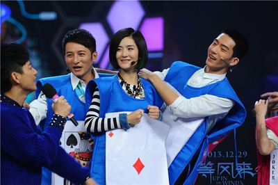 等风来剧照的剧照