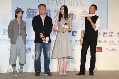 等风来剧照的剧照