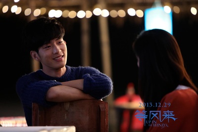 等风来剧照的剧照
