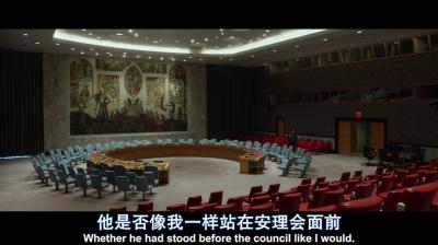 与人为恶剧照的剧照