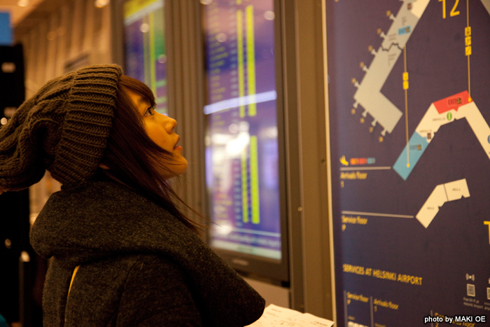 有村架纯 想看到极光! 北欧一人之旅剧照的剧照