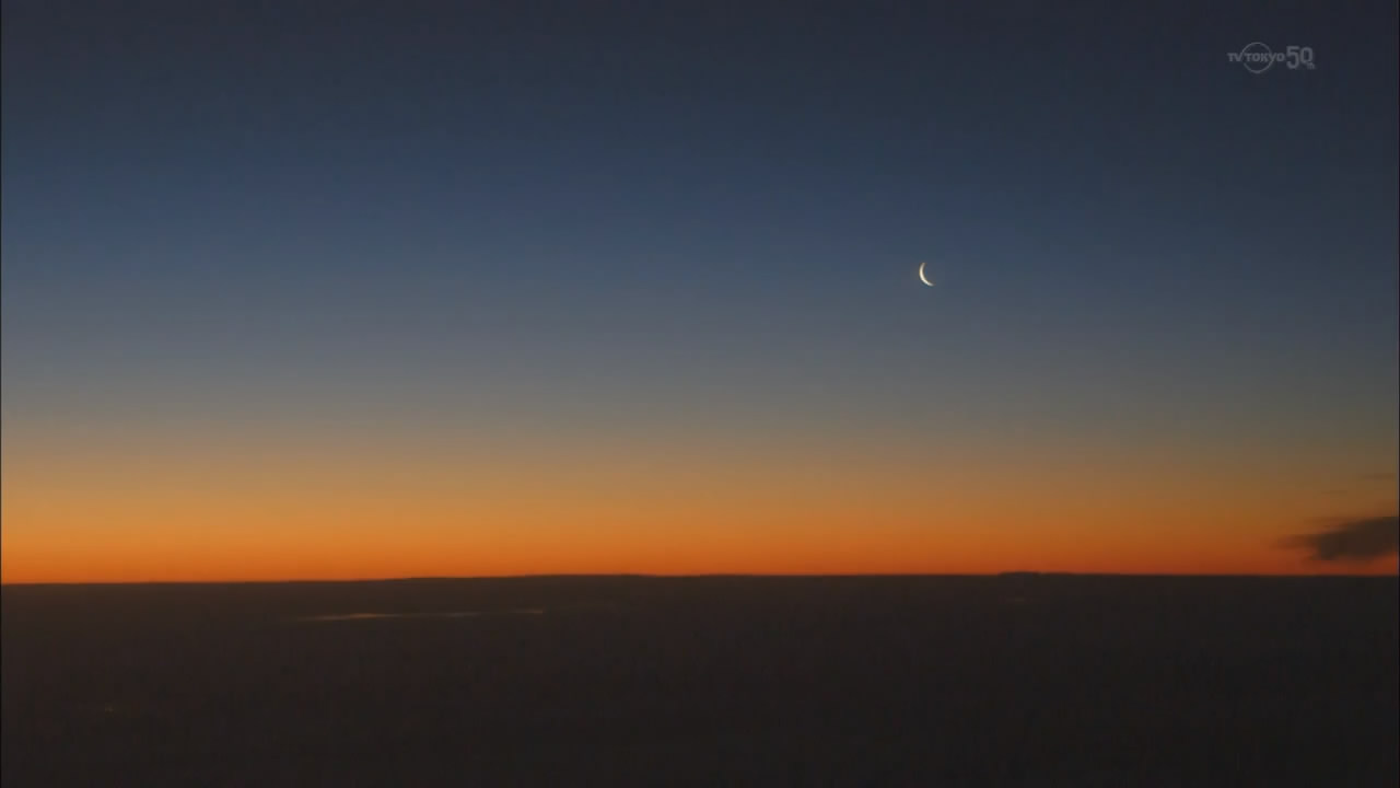 有村架纯 想看到极光! 北欧一人之旅剧照的剧照