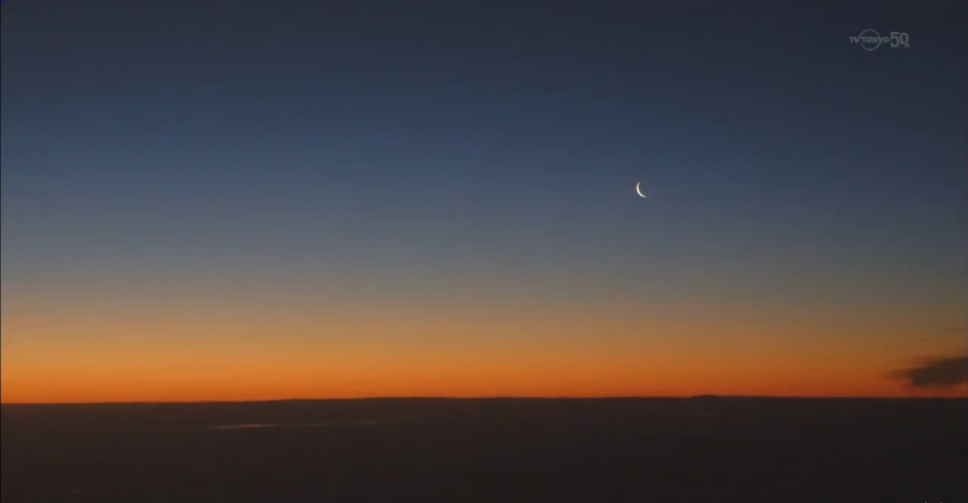 有村架纯 想看到极光! 北欧一人之旅剧照的剧照