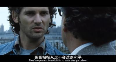 慕尼黑剧照的剧照