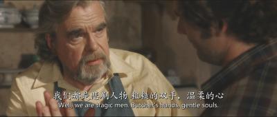 慕尼黑剧照的剧照