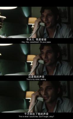 慕尼黑剧照的剧照