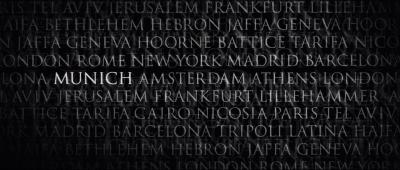 慕尼黑剧照的剧照