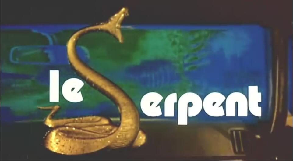 蛇剧照的剧照