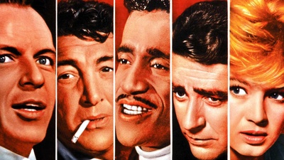 十一罗汉剧照的剧照