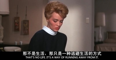 十一罗汉剧照的剧照