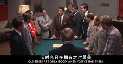 十一罗汉剧照的剧照