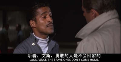 十一罗汉剧照的剧照