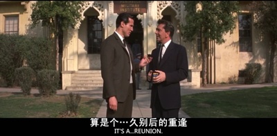 十一罗汉剧照的剧照