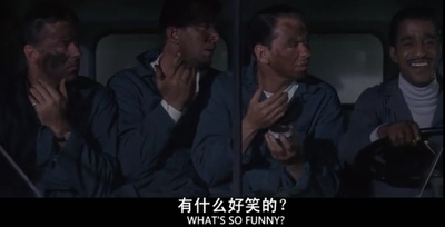 十一罗汉剧照的剧照