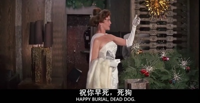 十一罗汉剧照的剧照