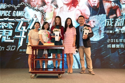 魔轮剧照的剧照