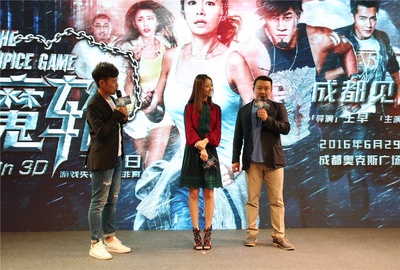 魔轮剧照的剧照