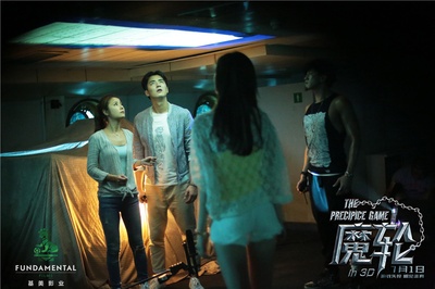 魔轮剧照的剧照